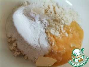 Творожно-сливовый пирог на кокосовой муке